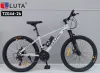 LUTA TZ044-26 mountain bike, with a dazzling blue color scheme, equipped with disc brakes and shock-absorbing front forks, is suitable for outdoor cycling enthusiasts Specification image
